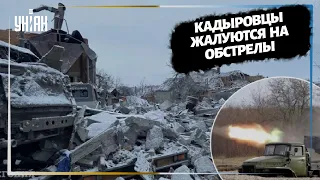 Кадыровец жалуется, что его колонну разбомбил украинский истребитель