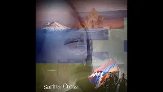 Sarina Cross