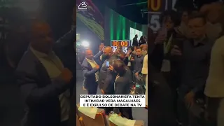 Deputado bolsonarista  é expulso de debate na TV após tentar intimidar Vera Magalhães #shorts