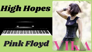 Pink Floyd - High Hopes | Vkgoeswild multicam piano cover