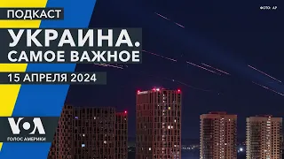 Взрыв в Луганске. ПВО Израиля и Украины. Глобальное перемирие от Макрона