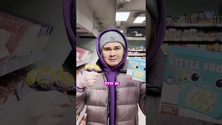 🍭мама и чупа-чупс 🍭 #попыт #мама #чупачупс #popit