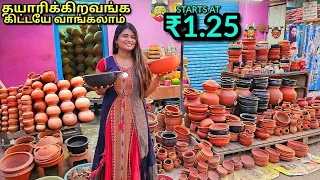 Mud Vessel Store | Organic Cookware/Clay Pots in Chennai/மண் பாத்திரங்கள்@CHENNAI