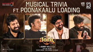 Musical Trivia ft. Poonakaalu Loading | MegaStar Chiranjeevi | Bobby Kolli | DSP | Sekhar Master