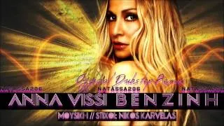 Anna Vissi - Venzini (Alex Leon Dubstep Remix) HQ