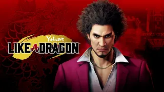 Lullaby Of Outlaws - Yakuza: Like a Dragon / Ryu Ga Gotoku 7: Hikari to Yami no Yukue