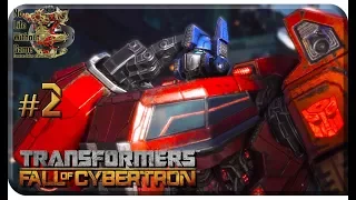 Transformers: Fall of Cybertron[#2] - Оборона ковчега (Прохождение на русском(Без комментариев))