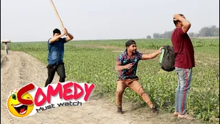 Must Comedy Video 2020 || Bindas fun joke ||