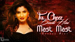 Tu Cheez Badi Hai Mast!!Old Hindi Song!!(Bounce Mix) - DJ Proxy