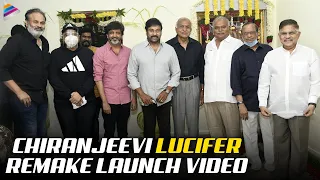 Megastar Chiranjeevi New Movie Launch | Lucifer Telugu Remake | Thaman | Mohan Raja | #Chiru153