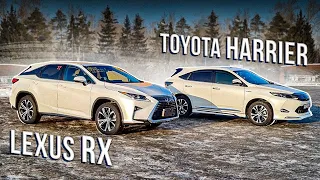 Lexus RX и Toyota Harrier - премиум сегмент из Японии!