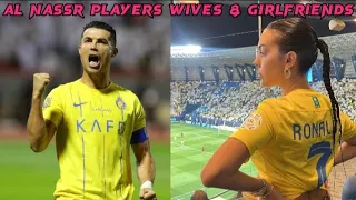 Al Nassr Players Wives & Girlfriends | Cristiano Ronaldo | Al Nassr