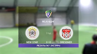 Обзор матча | New Star 2-12 Dresdner | Турнир по мини футболу в Киеве