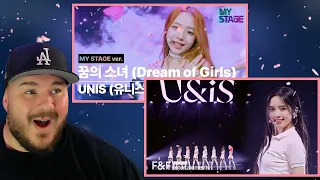 UNIS | (Dream of girls)│#MYSTAGE & 'Whatchu Need' Special Video | REACTION