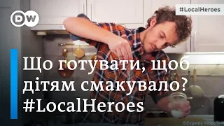 Шеф-кухар проти нудних шкільних обідів в Україні - #LocalHeroes | DW Ukrainian