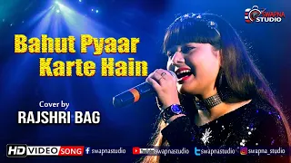Bahut Pyaar Karte Hain Tumko Sanam Live Singing by Rajashri Bag CHAKNAN VIVEKANANDA STAR CLUB