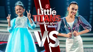 Tere Ishq Ki Deewangi | Savindi Vs Siheli | Little Titans