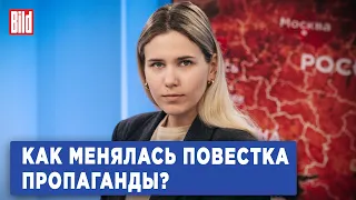 Маша Борзунова о делах Гершковича, Кара-Мурзы и реакции пропаганды на вступление Финляндии в НАТО