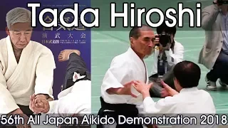 Aikikai Aikido - Tada Hiroshi Shihan - 56th All Japan Aikido Demonstration (2018)