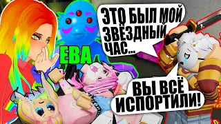 ЙОШИ НАКОНЕЦ ПРЕДАТЕЛЬ, НО МЫ ВСЁ ИСПОРТИЛИ... Roblox Piggy Traitor