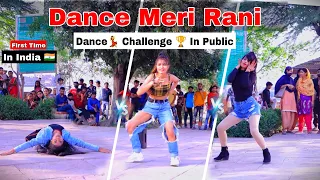 Dance Meri Rani - Dance Challenge In Public 🏆| First Time In India | Guru Randhawa, Nora F | Razmiya