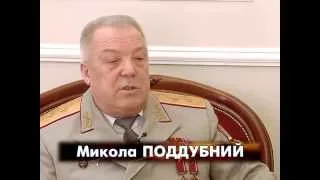 Николай Поддубный. "В гостях у Дмитрия Гордона". 1/3 (2010)