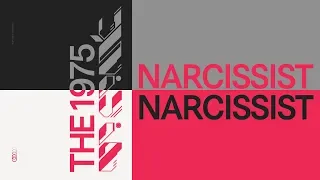 No Rome ft. The 1975 - Narcissist [Lyrics]