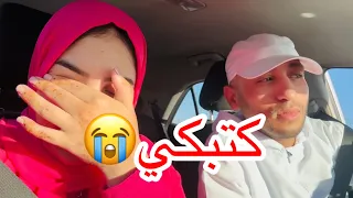 بنتي طالع ليها الدم بغات الكادو 🫢❤️