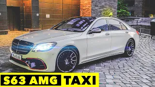 Mein S 63 AMG Taxi| PhillyBlack #73