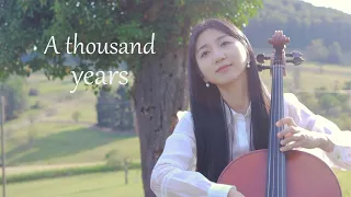 【大提琴】A thousand years 暮光之城主题曲丨等千年只为向你靠近一步