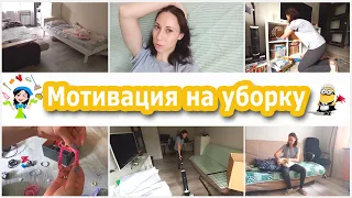 Долгожданная мотивация на уборку. После операции. Готовлю отбивные