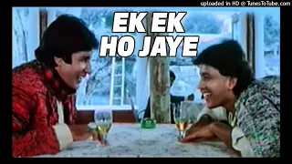 Ek Ek Hojaye ~ Phir Ghar II Ganga Jamuna Saraswathi  ~ Kishore Kumar | Pankaj Udas@gaanokedeewane