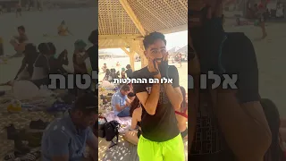 ההחלטות הכי מפחידות שלקחתי!🥹