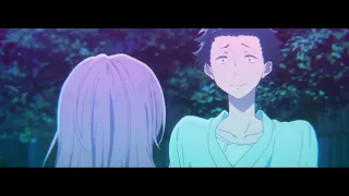 amv