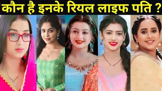 Dangal tv channel, Who is the husband of these actresses 🤔, chahat, diksha, niharika, Nancy, tanishq