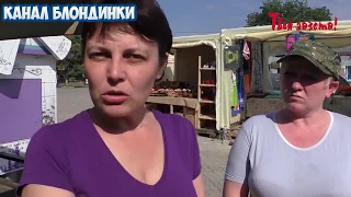 ПРИКОЛ №67 Лучшие приколы 2016 июнь. Ржака до усрачки