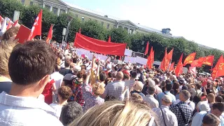 Митинг против повышения пенсионного возраста в Спб