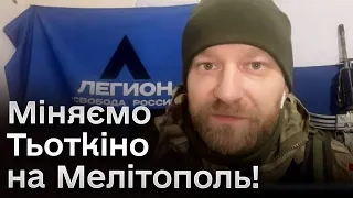 🔥 Динаміка змінюється активно! Звільнення російських територій триває третій день