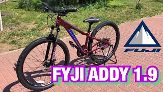 ВЕЛОСИПЕД FUJI для начинающего велосипедиста | Детальный обзор Fuji addy 1.9