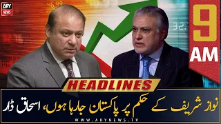 ARY News Prime Time Headlines | 9 AM | 30th June 2022