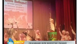 Праздничный концерт в честь Дня Победы прошёл в Иркутске