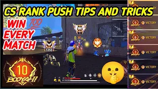 🤫SECRET TIPS & TRICKS FOR CS PUSH || NOW EASY TO REACH GRANDMASTER IN CS RANK 💯| WIN EVERY CS MATCH