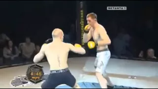 Conor McGregor vs Joseph Duffy