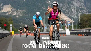 IRONSTAR 113 & 226 SOCHI 2020