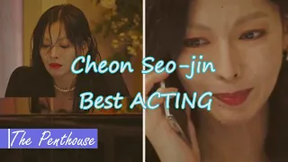 Cheo Seo-jin Best Acting | The Penthouse