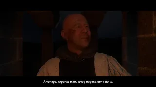 Лучшая сцена в играх - Пьянка в Kingdom Come Deliverance (Best game CutScene) Священник и Индро