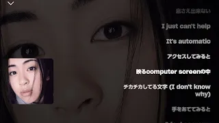 Automatic　宇多田ヒカル　歌詞付き