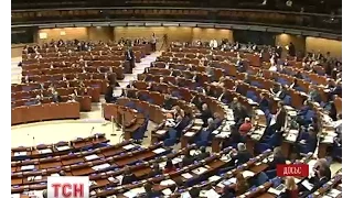 Парламентська Асамблея Ради Європи таки визнала факт російської агресії в Україні