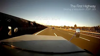 The First Highway [Driving a Mitsubishi JEEP J53]