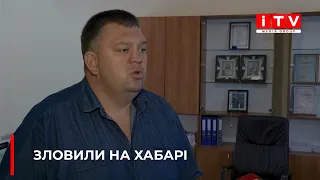 Зловили на хабарі - що відомо про затримання директора Рівненського тубдиспансеру